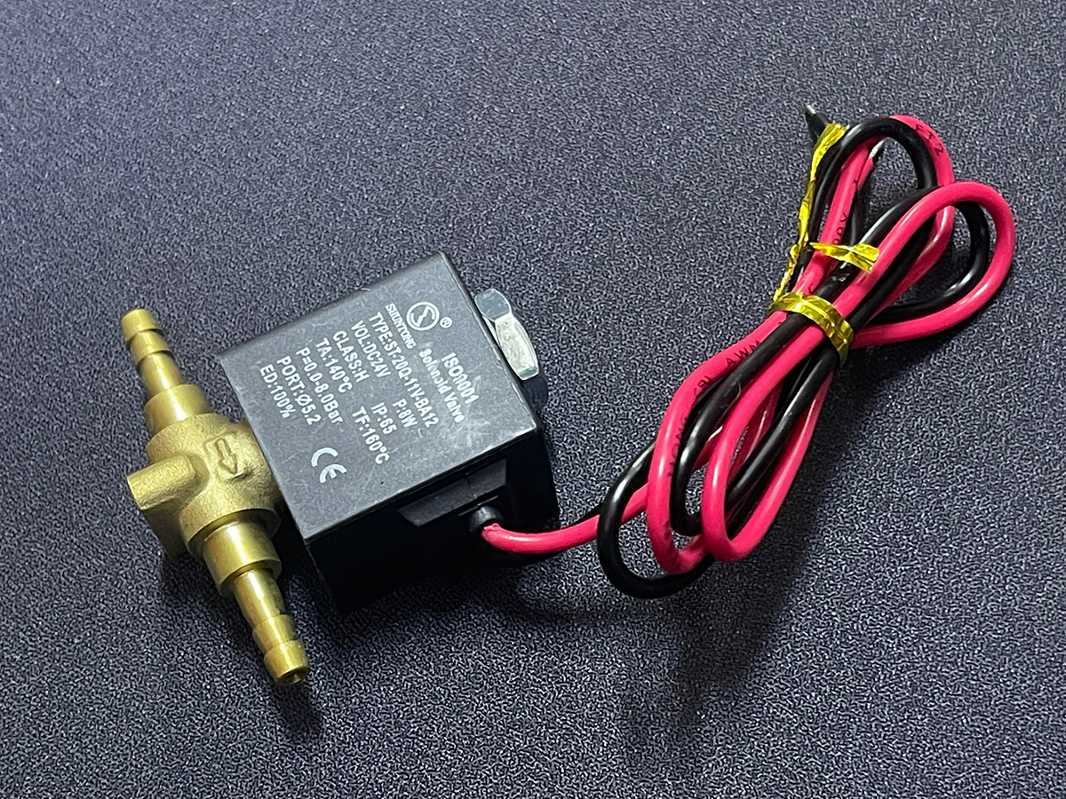 Электромагнитный клапан