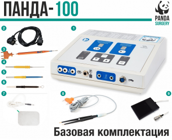 Аппарат ветеринарный электрохирургический высокочастотный PANDA-100 (базовая комплектация)